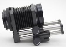 NOVOFLEX / MULTIBLITZ BALGENGERÄT NIKON AI- SHC Art.765048