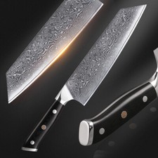 5cm kiritsuke messer - 21,5cm,