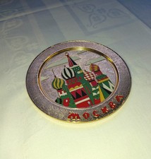 Teller " Moskau " Andenken