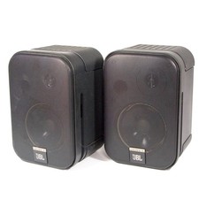 JBL Control 1G - 1Paar=2 Stück Lautsprecherboxen