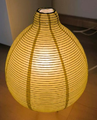 Ikea väte tischlampe gelb - väte,