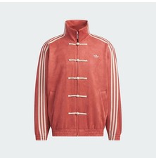 Adidas Firebird CNY Jacke Jacket Year Snake Rot Track Top TT Suede Velours S-XL