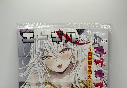 Azur lane doujinshi - lane, /