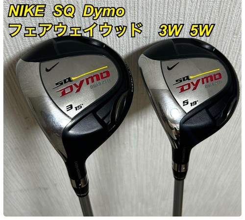 Nike sasquatch dymo - nike,