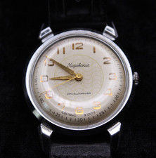 Vintage Herren Armbanduhr Mechanisch Vostok Kirovskie 1 MChZ im. Kirova