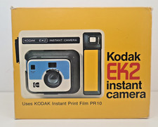 🐦‍🔥 Vintage Kodak EK2