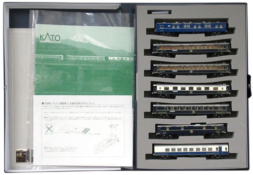 Kato 561 orient - 10-561, express