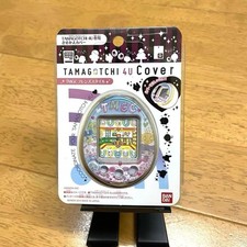 Auslaufartikel Tamagotchi 4U