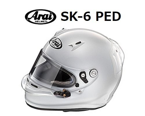 Arai ped integralhelm m - arai,