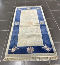 Moderner Seidenteppich Handgeknüpft China 70 x 140 cm ( frisch gewaschen )
