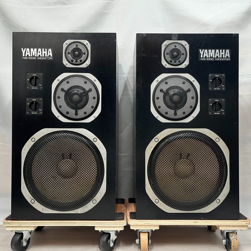 Yamaha 1000m wege - yamaha, ns-1000m