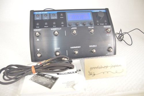 Helicon voicelive vocal - 2,