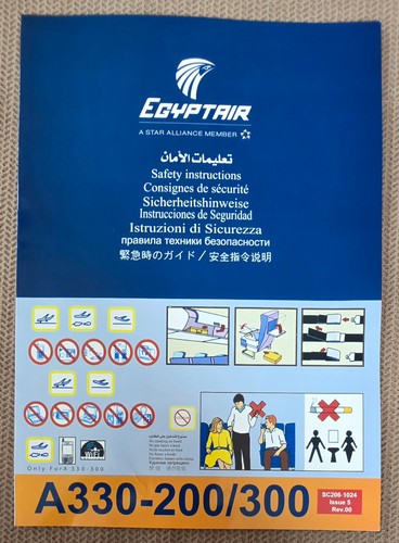 Egyptair safety card - ✈️,