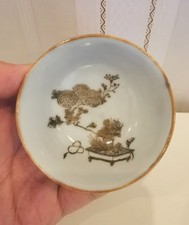 Porzellan Schale Asiatika