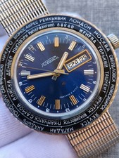 Armbanduhr Raketa Stadt 2628