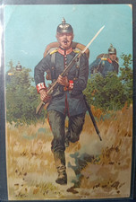 AK Armee Künstler Postkarte