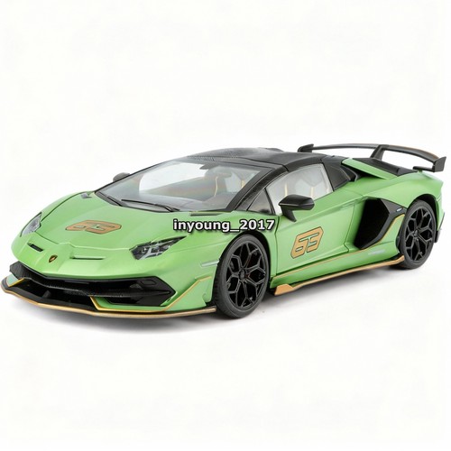 Lamborghini aventador svj - lamborghini,