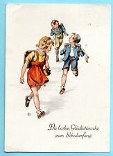 Alte AK Postkarte E.Neubert Schulkinder Ranzen ... Schulanfang DDR 50er Rar!!