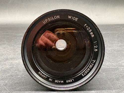 Upsilon weitwinkel wideangle - upsilon,