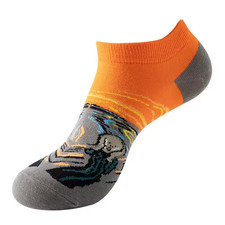 Edvard Munch Socken - Der Schrei | Die Bunte Socke | Kunst Motivsocken
