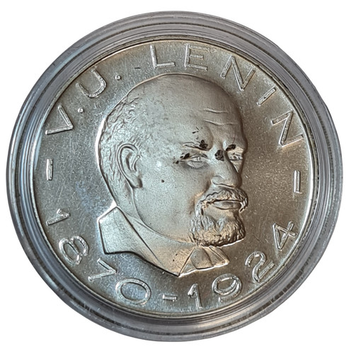 Medaille lenin cccp russland - lenin,