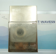Zippo 1932 Replica Second