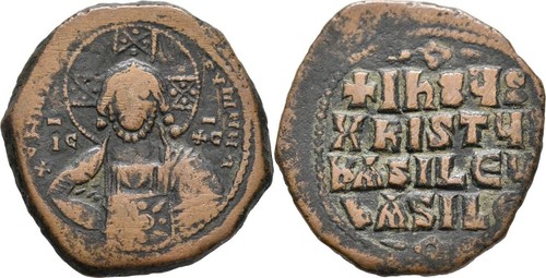 Byzanz follis 1020 1028 basil - 1020-1028,