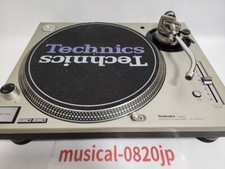 Technics SL-1200MK3D Silber