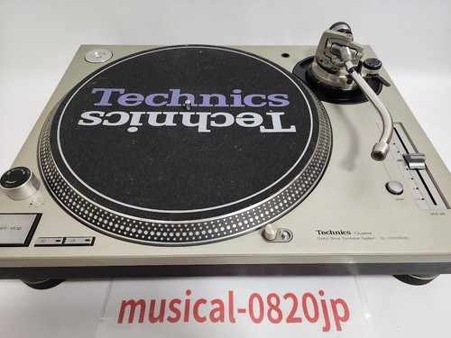 Technics 1200mk3d silber - sl-1200mk3d,