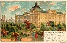 Muenchen Bayern Justizpalast