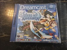 SEGA DREAMCAST SKIES OF ARCADIA OHNE ANLEITUNG 2 DISCS TOP RAR SPIEL