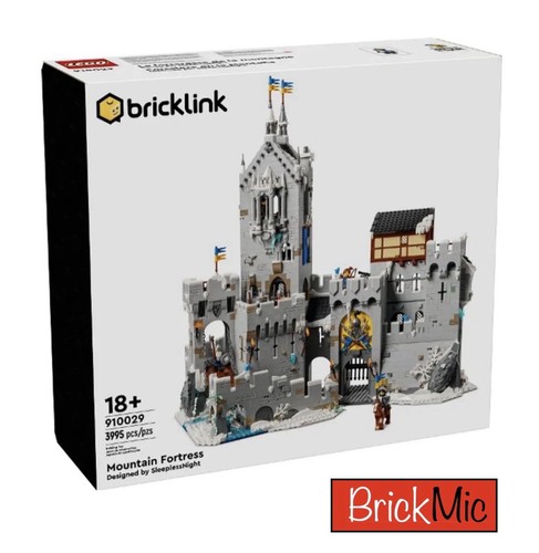 Lego bldp 910029 bergfestung - bldp,