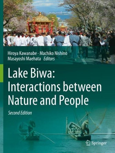 Lake biwa interactions - lake,