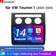 Autoradio Für VW Touran 1T1 1T2 1T3 2003-2010 Android 14 GPS Navi CarPlay WIFI