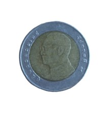 Münze Thailand 10 Baht Wat