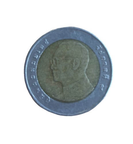 Münze thailand baht wat - baht,