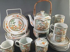 CHINA Kanne Service ASIA