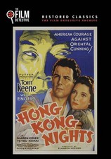 Hong Kong Nights (The Film