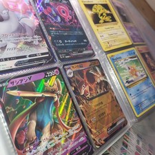Pokemon Karten Sammlung XXL