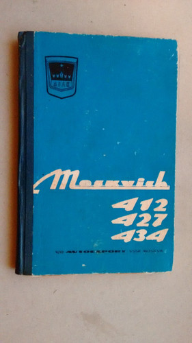 original"Betriebsanleitung