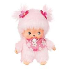 Sekiguchi Original Bebichhichi Mädchen Kirschblüte 15 cm Monchhichi Puppe Baby