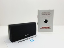 BOSE Doppelcube Center