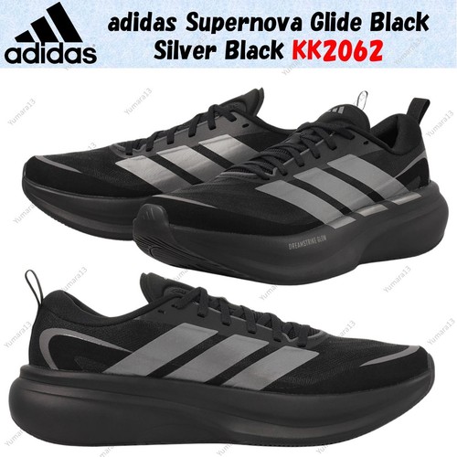 Adidas supernova glide schwarz - supernova,