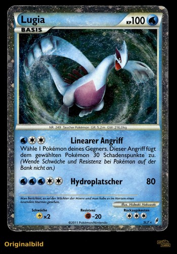 Lugia ruf der legenden sl7 - ruf,