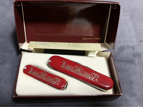 Victorinox 1884 1984 - victorinox, 1884-1984