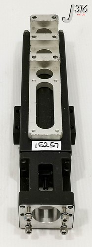15257 thk linearaktuator - thk, mit