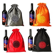 Schuhbeutel Schuhsack Sport