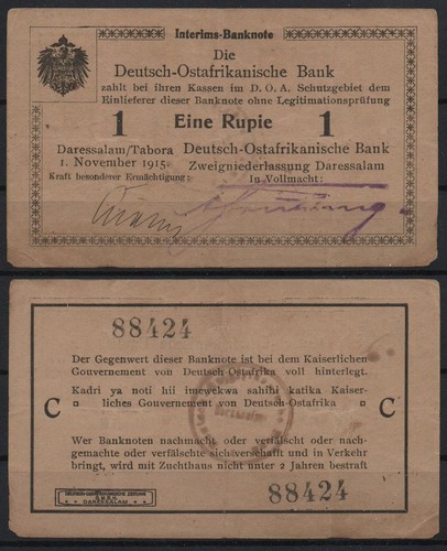 33109 notgeld - [33109],