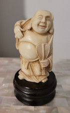 Vintage Japanese Carved Happy