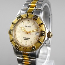 Seiko 1994 Vintage Diver SCUBA